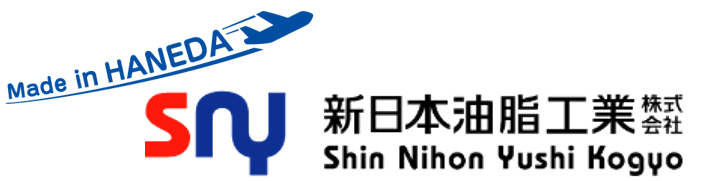 新日本油脂工業株式会社のホームページ
